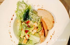 Pâté de Foie Gras with Sake and Caesar Salad