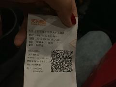 -SFC上影影城(北京大兴龙湖天街IMAX店)