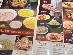 -谭厨中山传家菜(海上世界店)