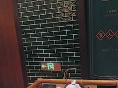 -点都德(奥体印象城店)