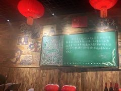 大堂-酱肉小酒馆(梅陇店)
