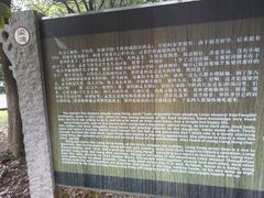 -梁鸿国家湿地公园