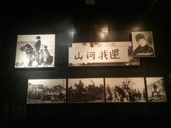 -沈阳“九·一八”历史博物馆