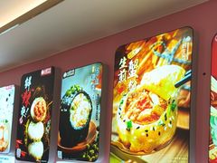 -小杨生煎(黄河路美食休闲街店)
