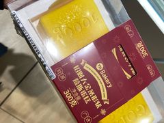 -永辉超市(通州万达店)