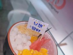 -红蕃干锅·脆皮香辣虾(南屏街金鹰店)
