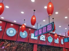 -簋街仔仔小龙虾(总店)