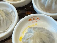 黑松露鲜肉小笼-馋三尺蟹粉小笼(人民广场店)