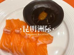 -昆明洲际酒店