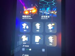 -星聚会KTV(景枫中心店)