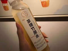 -3.3手制甜品轻食馆(虎门万科云城店)
