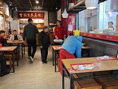 -新兴园饺子馆(北京百子湾店)