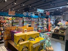 -盒马鲜生(岭南新世界店)