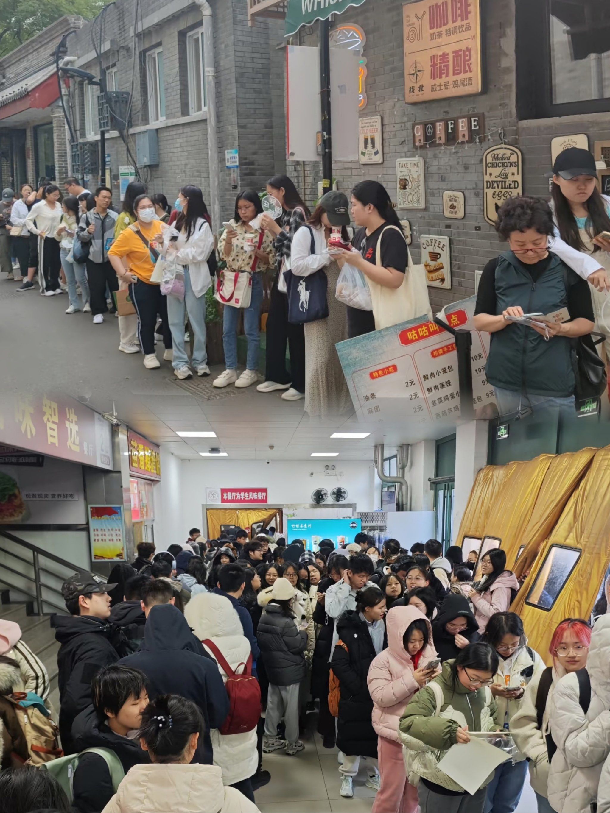 郑州市中医院黄牛排队挂号，-郑州市中医院黄牛排队挂号多少钱 