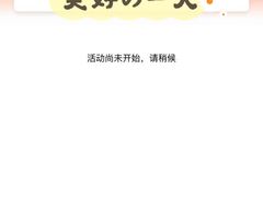 -Cafe on warm(丹霞店)