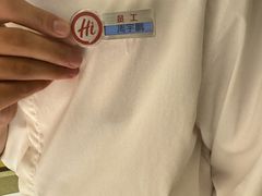-海底捞火锅(天一广场亚细亚店)