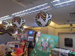 -全家便利店(四平路六店)