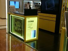 -爱回收·手机回收维修(上海虹口龙之梦店)