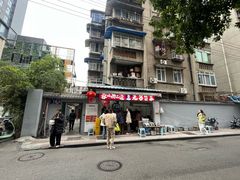 -蓉城西二道无名冒菜(西二道街店)