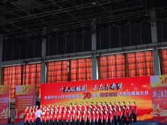 -西南政法大学(渝北校区)