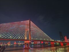 -武汉知音号