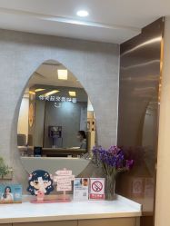 -深圳鹏爱秀琪医疗美容医院