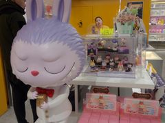 -泡泡玛特POPMART(上海环球港店)