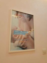 -时尚妈咪产后修复中心