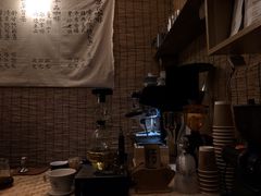 大堂-悟饮门市景店