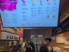 -霸王茶姬(建邺万达广场店)