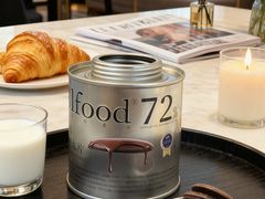 -美罗城