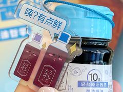 -Dal Cuore 达可芮冰淇淋(陕西北路店)