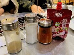 蘸料-小寒羊烧烤(凯瑞时代大厦店)