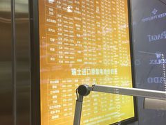 -亨得利名表服务中心(上海湾店)