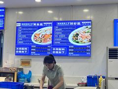 -木木鲜海鲜面(天一店)