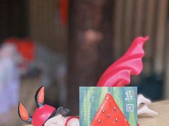 -伊豆野菜村(大族广场店)