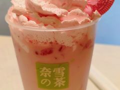 -奈雪的茶(正弘城PRO+店)
