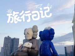 -宜必思·尚品酒店(长沙火车站地铁站店)