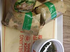 -特派卷·老北京烤鸭卷(合生汇购物中心店)