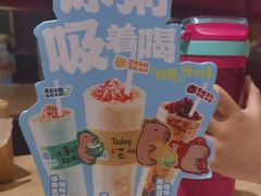 -宏状元现熬粥·京味菜(三里河店)