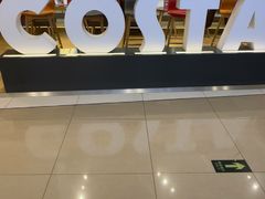 -COSTA COFFEE(西贸凯德晶品4层2店)