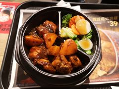 -肯德基(中纬店)