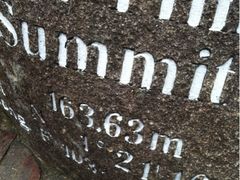 -武吉知马自然保护区