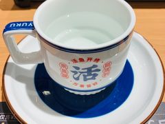 -鱼酷活鱼烤鱼(南开大悦城店)