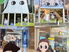 -深圳来福士广场