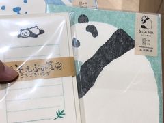 -G·SPACE(金鹰世界店)