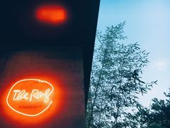 -the rug 飞毯 (朝阳公园店)