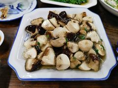 -吾介小籠館