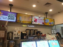 -CoCo都可(搜秀城店)