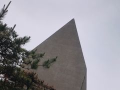-中国艺术研究院油画院